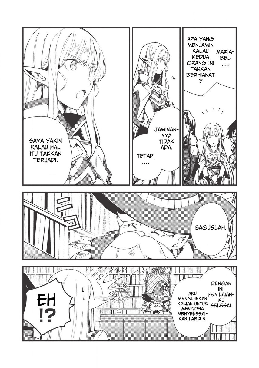 Nihon e Youkoso Elf-san.