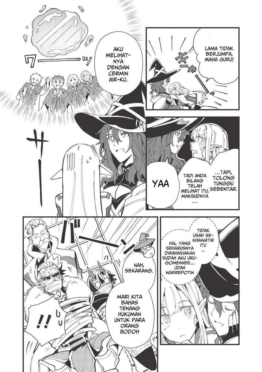 Nihon e Youkoso Elf-san.