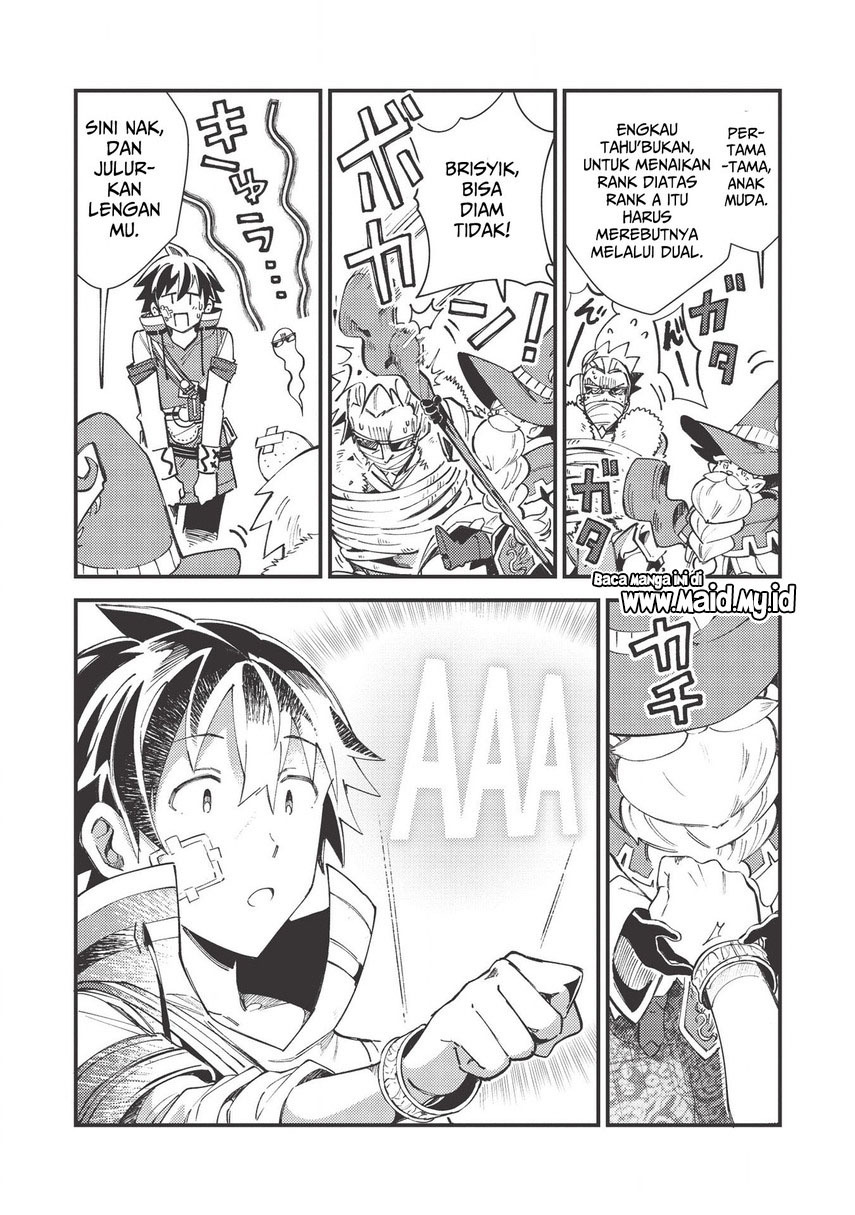Nihon e Youkoso Elf-san.