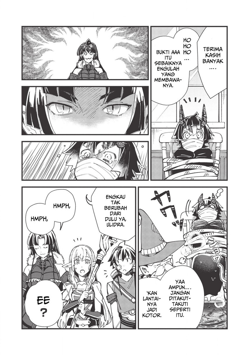 Nihon e Youkoso Elf-san.