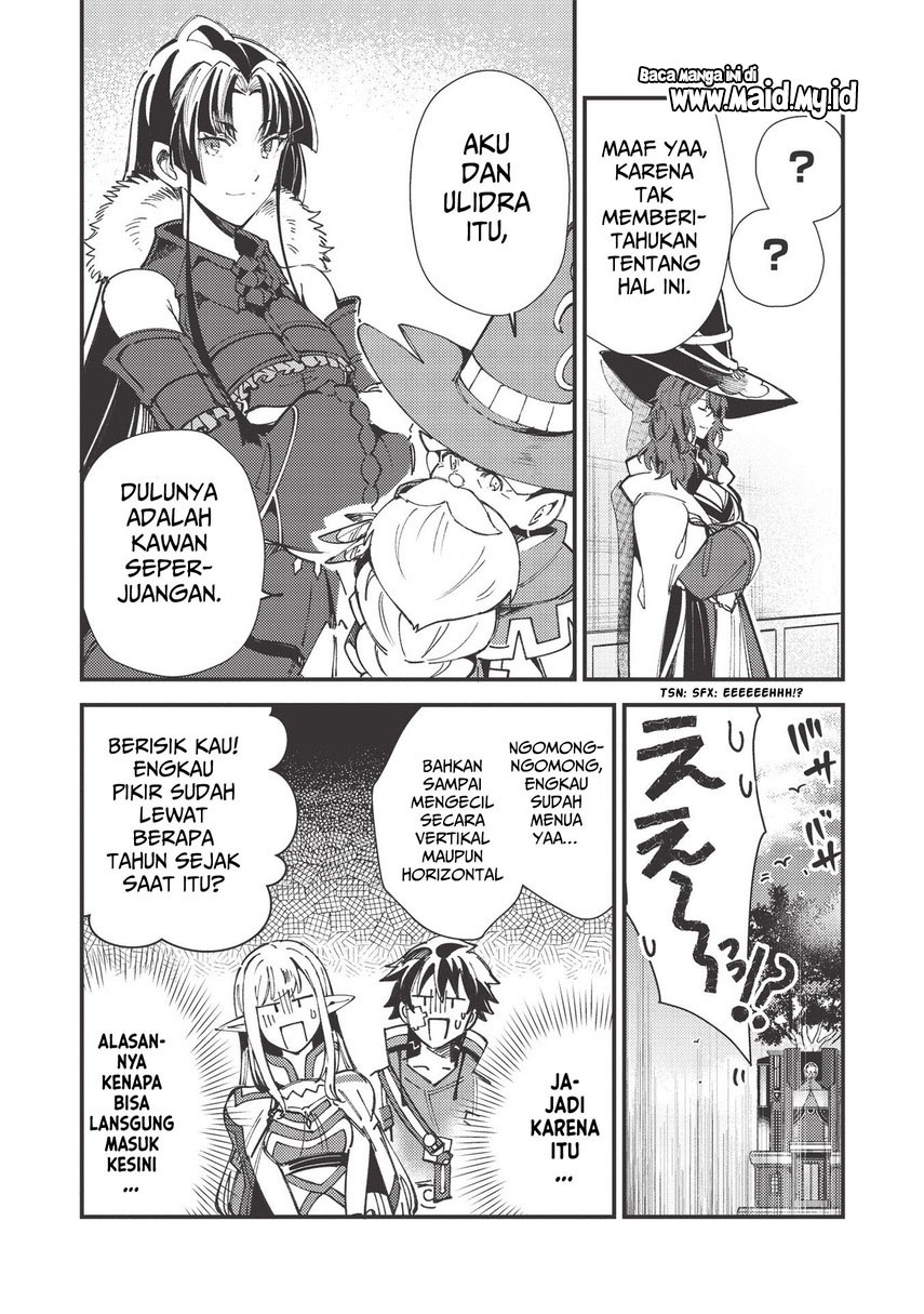 Nihon e Youkoso Elf-san.