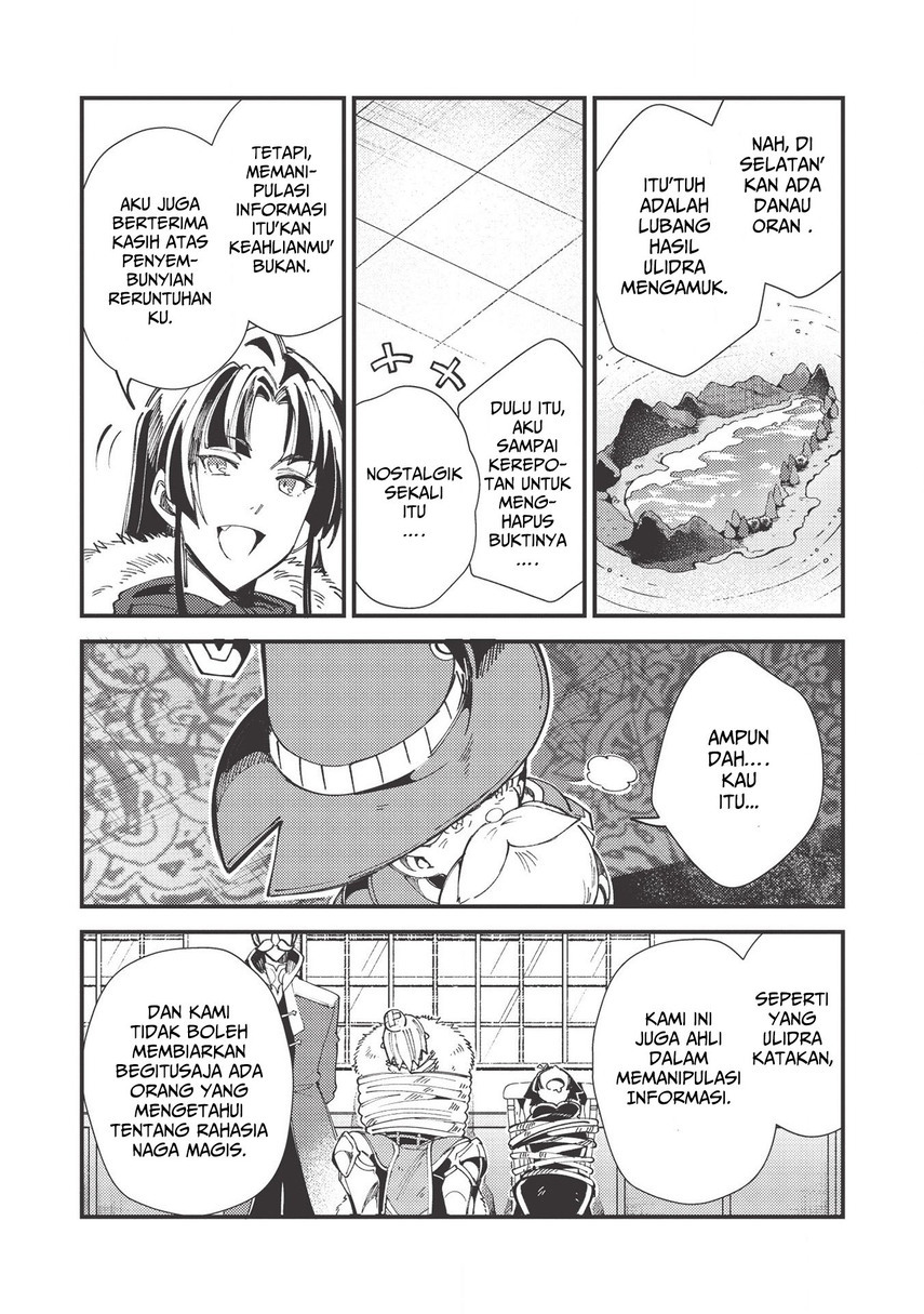 Nihon e Youkoso Elf-san.