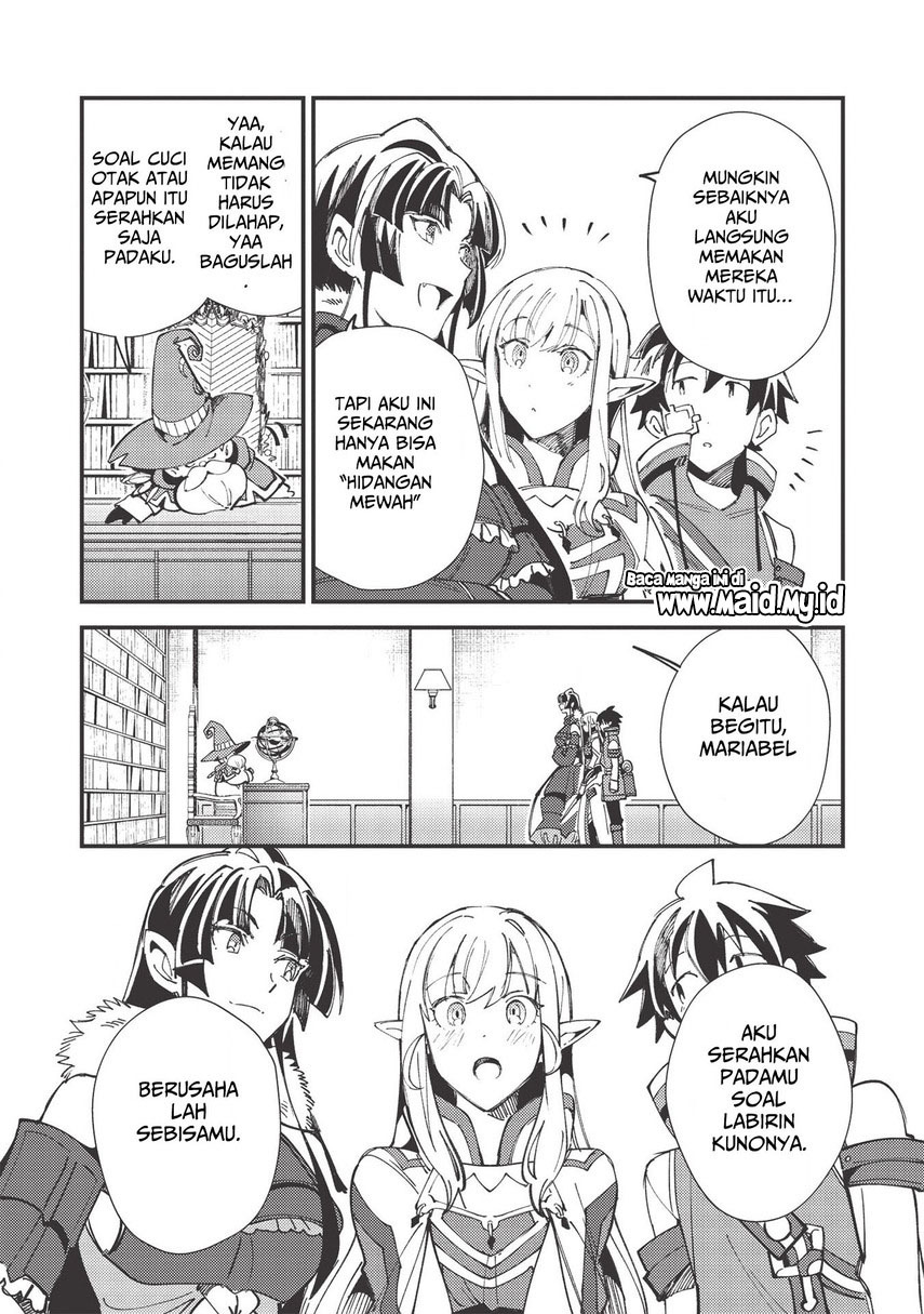 Nihon e Youkoso Elf-san.
