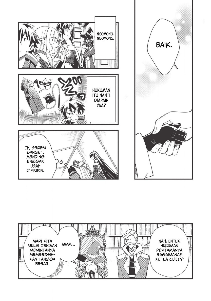 Nihon e Youkoso Elf-san.