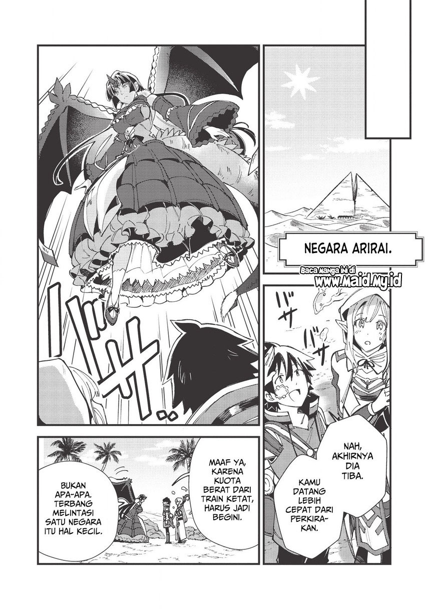 Nihon e Youkoso Elf-san.