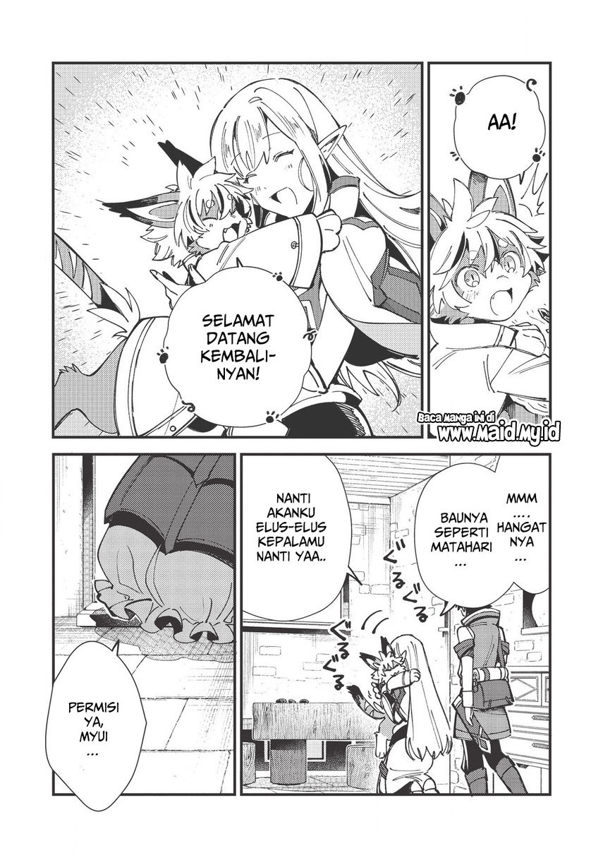 Nihon e Youkoso Elf-san.