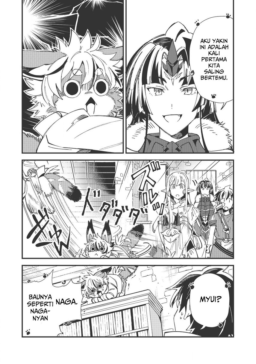 Nihon e Youkoso Elf-san.