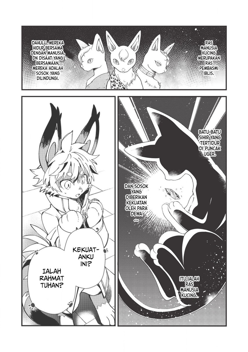 Nihon e Youkoso Elf-san.