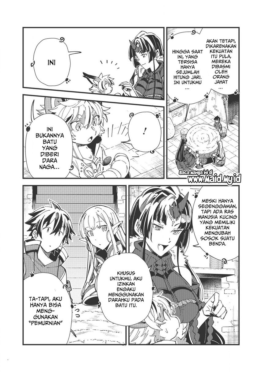 Nihon e Youkoso Elf-san.