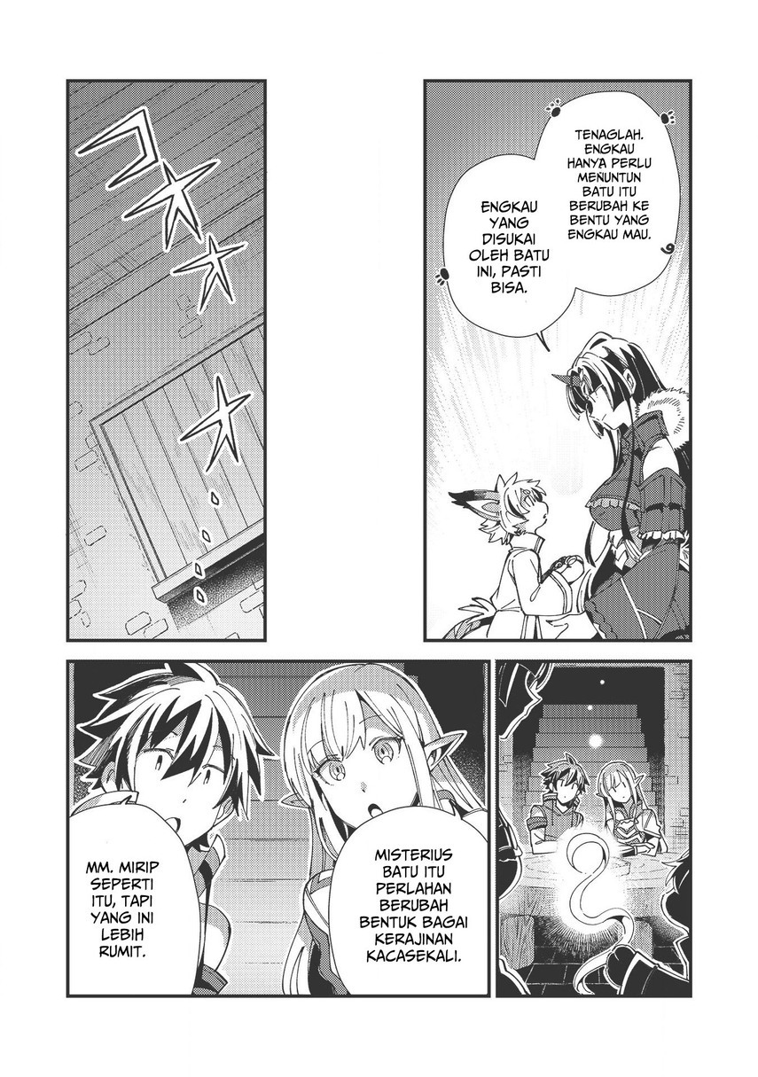 Nihon e Youkoso Elf-san.