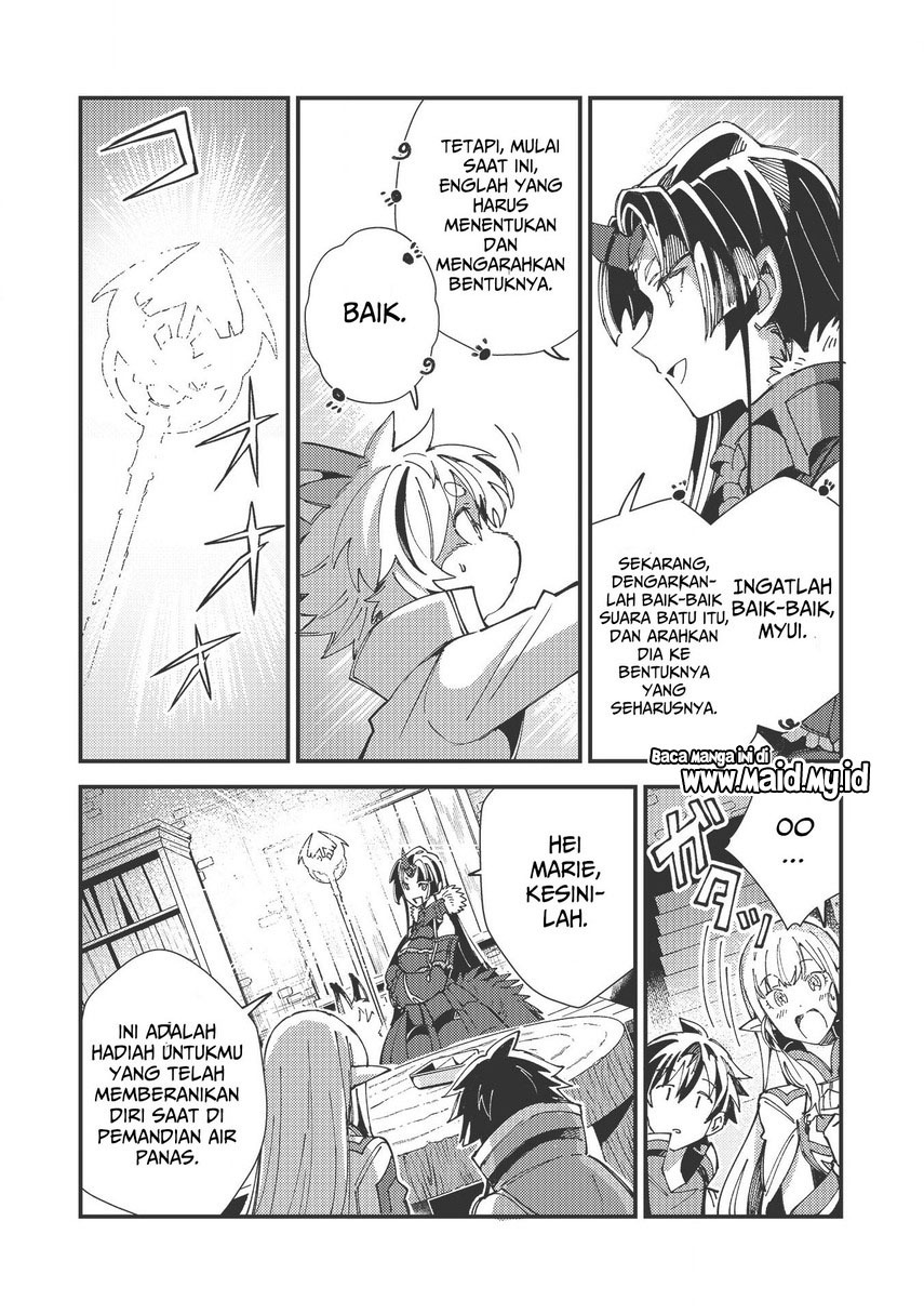 Nihon e Youkoso Elf-san.