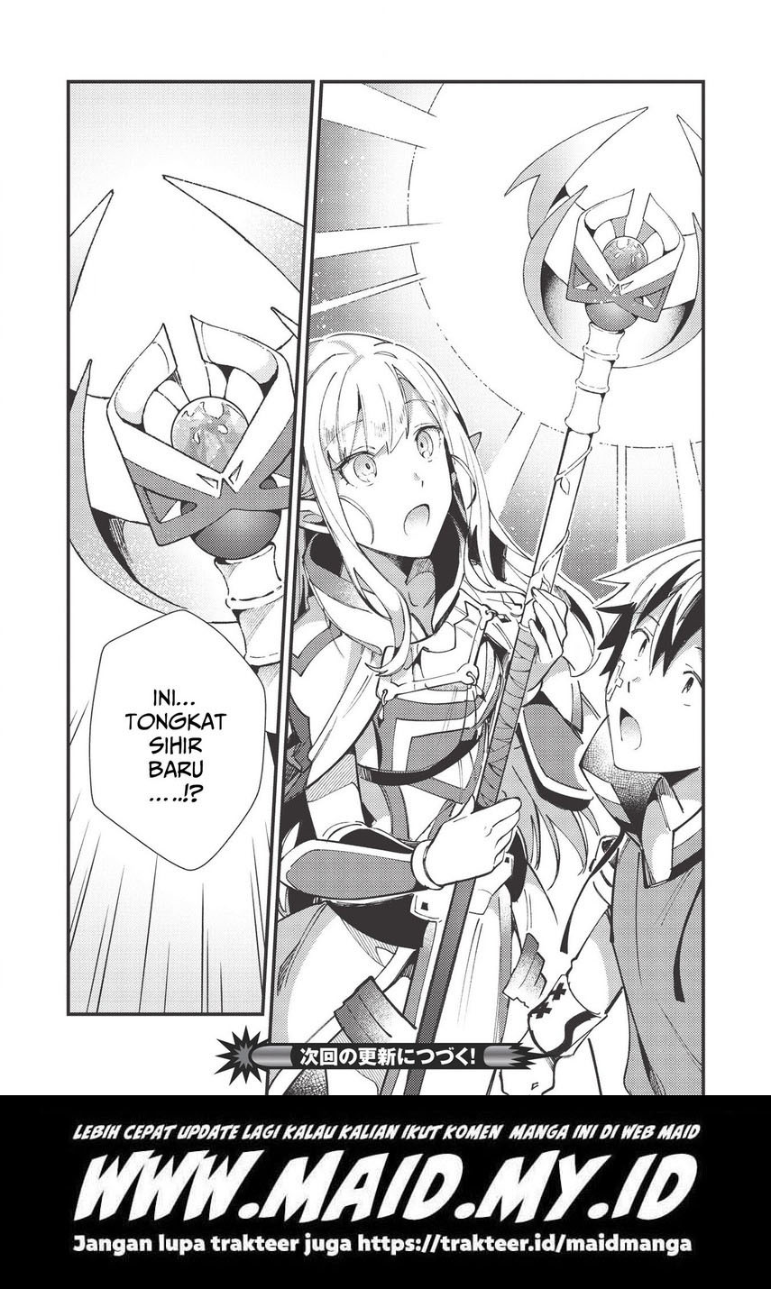 Nihon e Youkoso Elf-san.