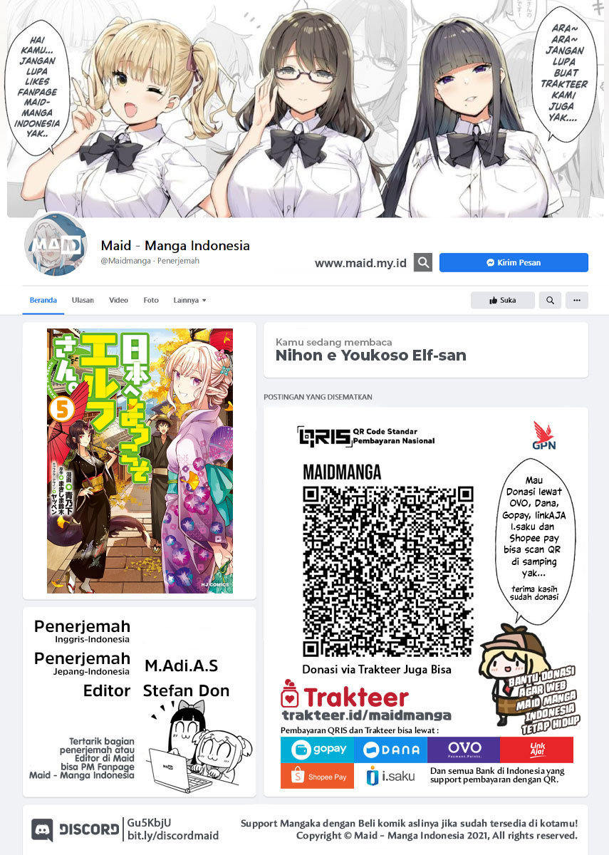Nihon e Youkoso Elf-san.