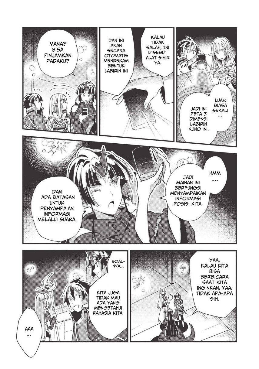 Nihon e Youkoso Elf-san.