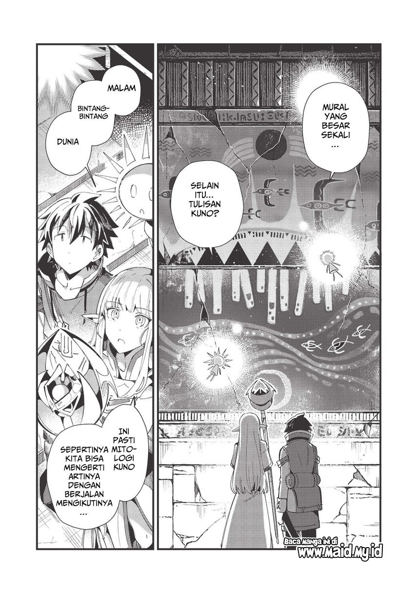 Nihon e Youkoso Elf-san.