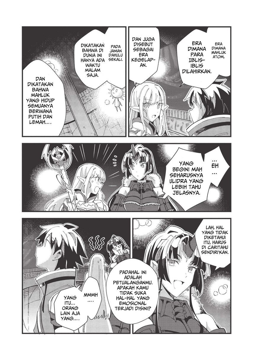 Nihon e Youkoso Elf-san.