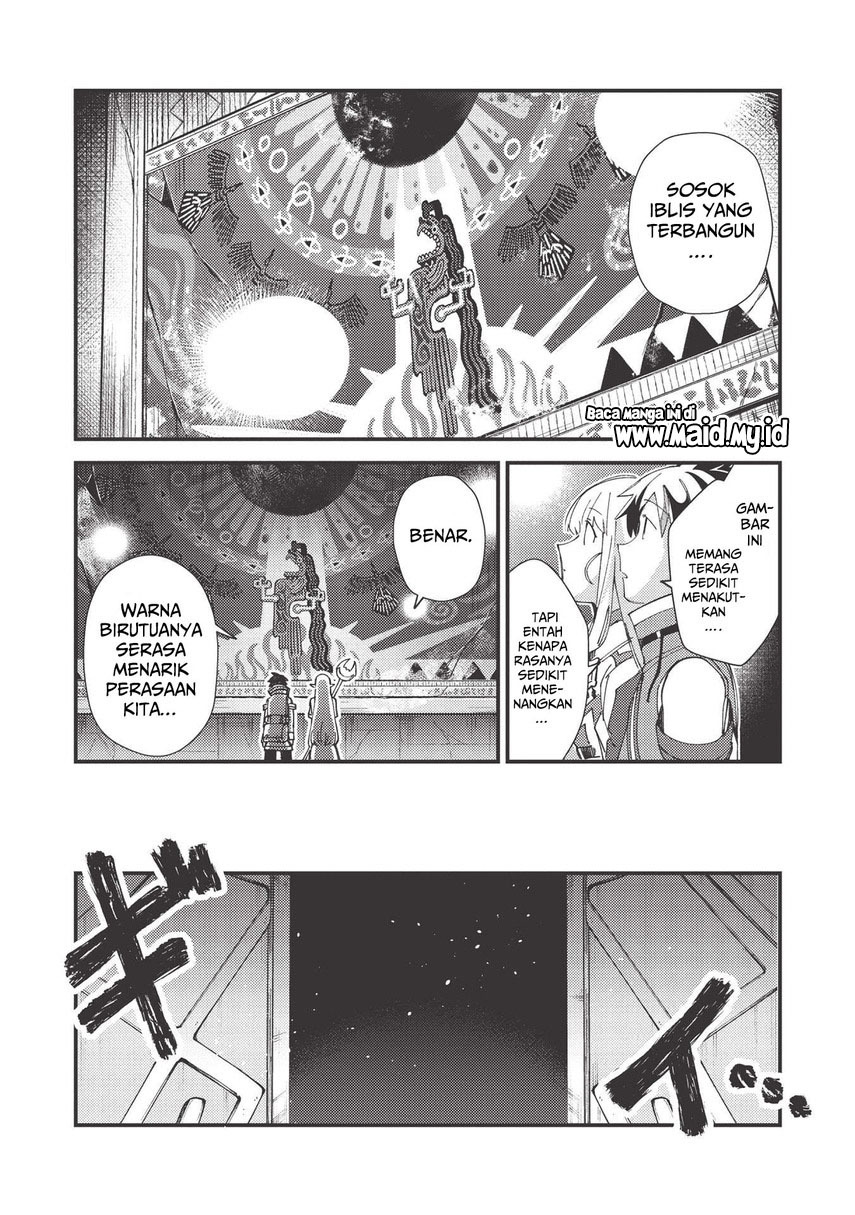 Nihon e Youkoso Elf-san.