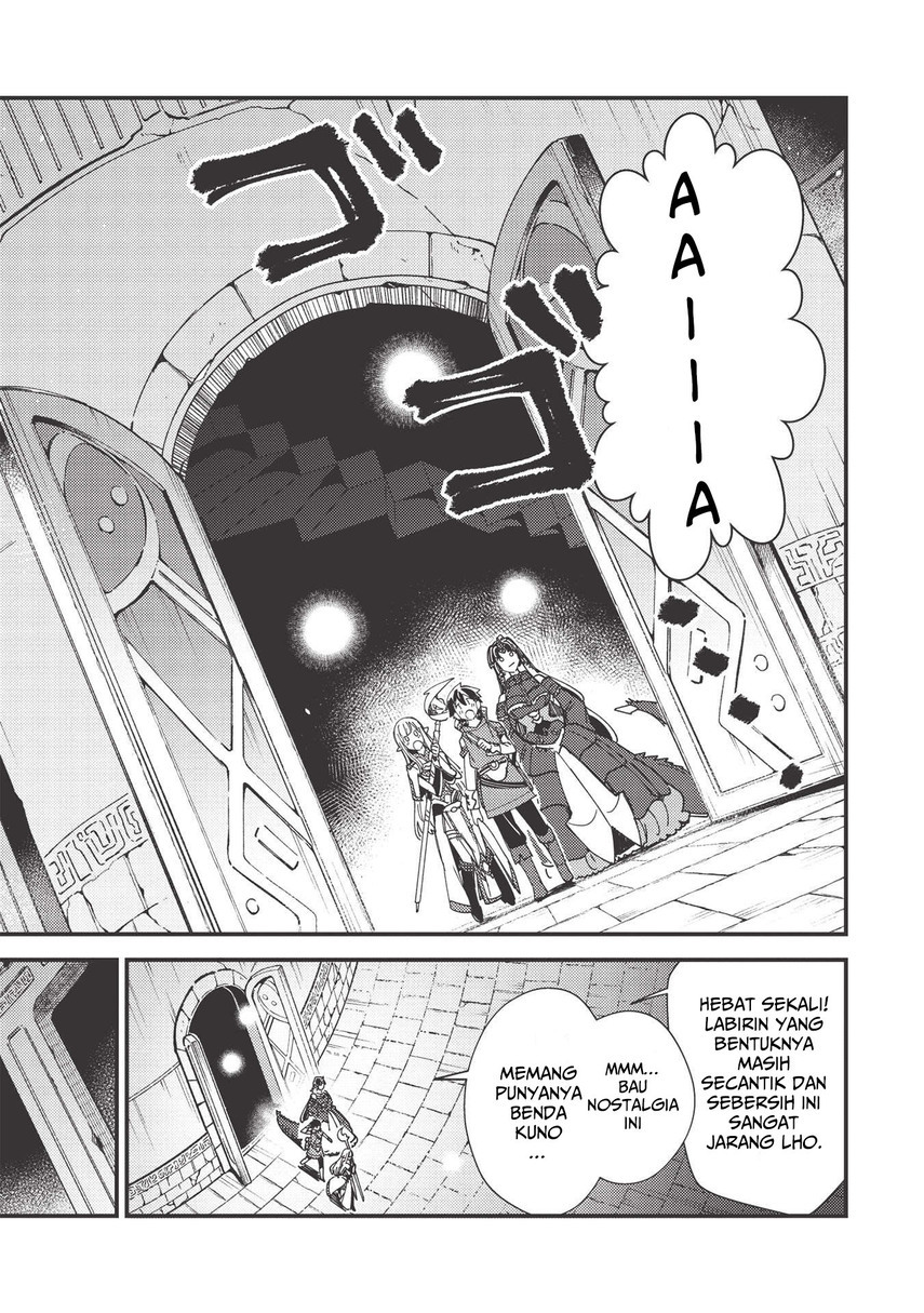 Nihon e Youkoso Elf-san.