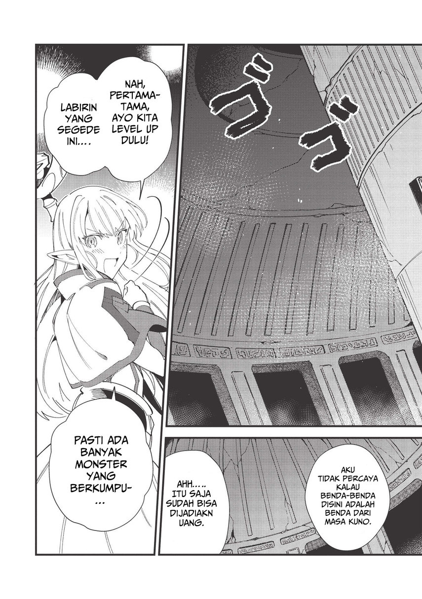 Nihon e Youkoso Elf-san.