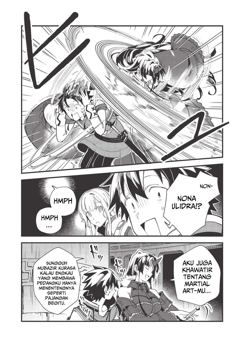 Nihon e Youkoso Elf-san.
