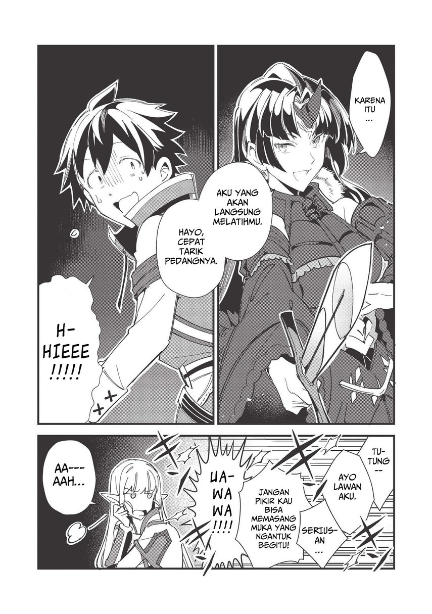 Nihon e Youkoso Elf-san.