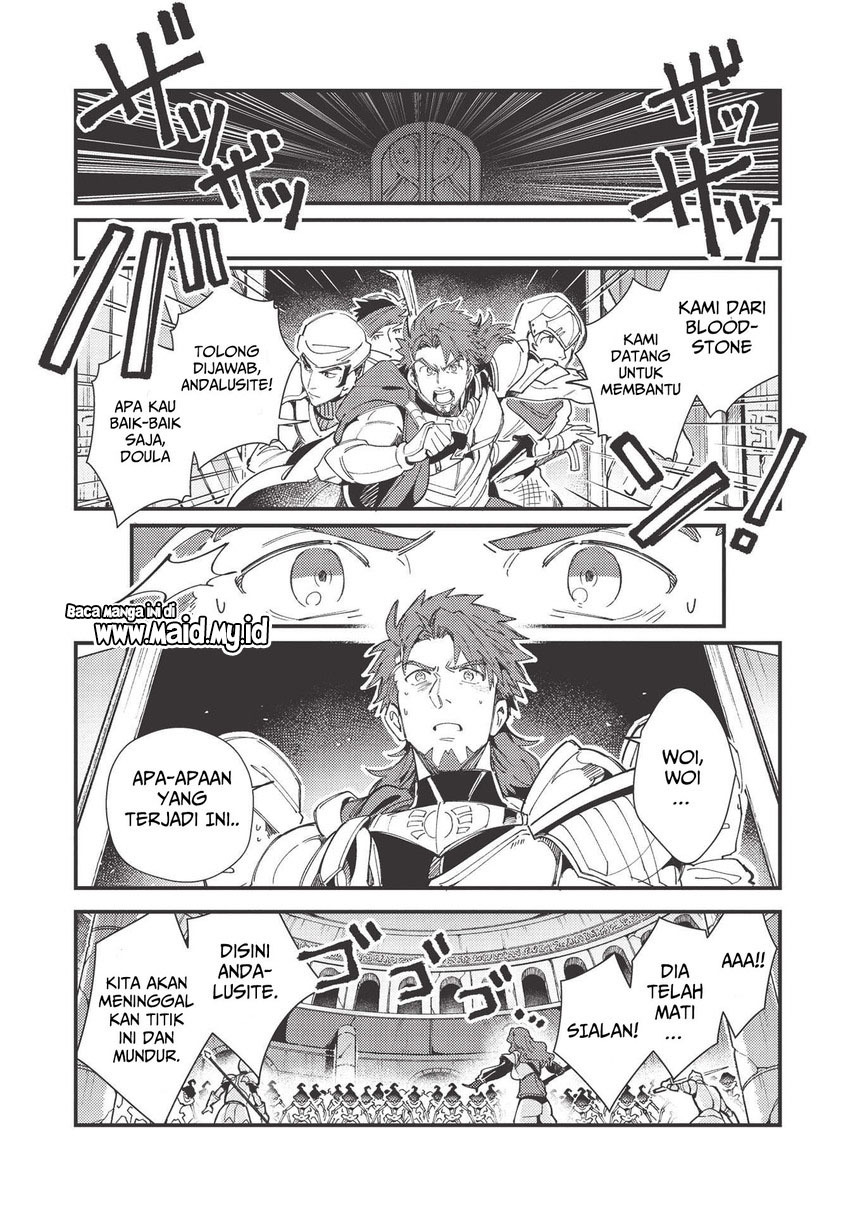 Nihon e Youkoso Elf-san.
