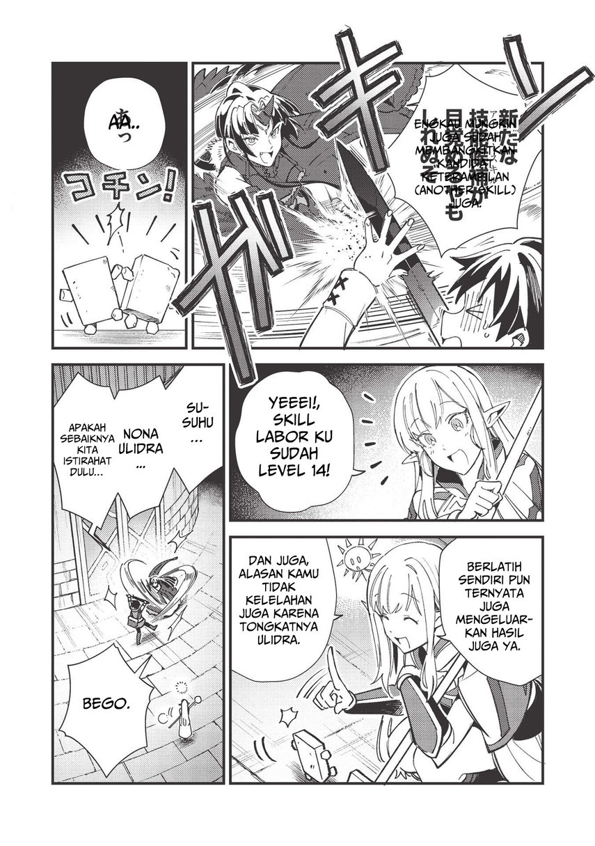 Nihon e Youkoso Elf-san.