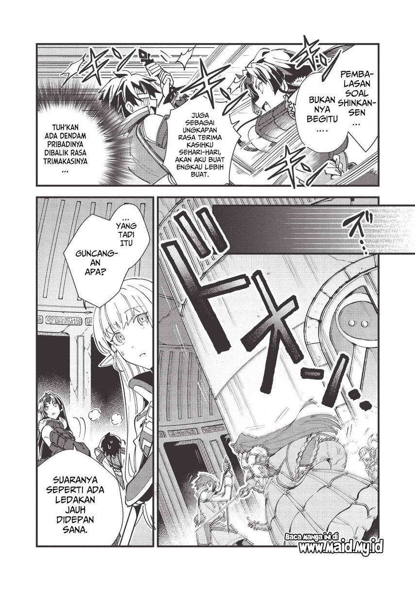Nihon e Youkoso Elf-san.