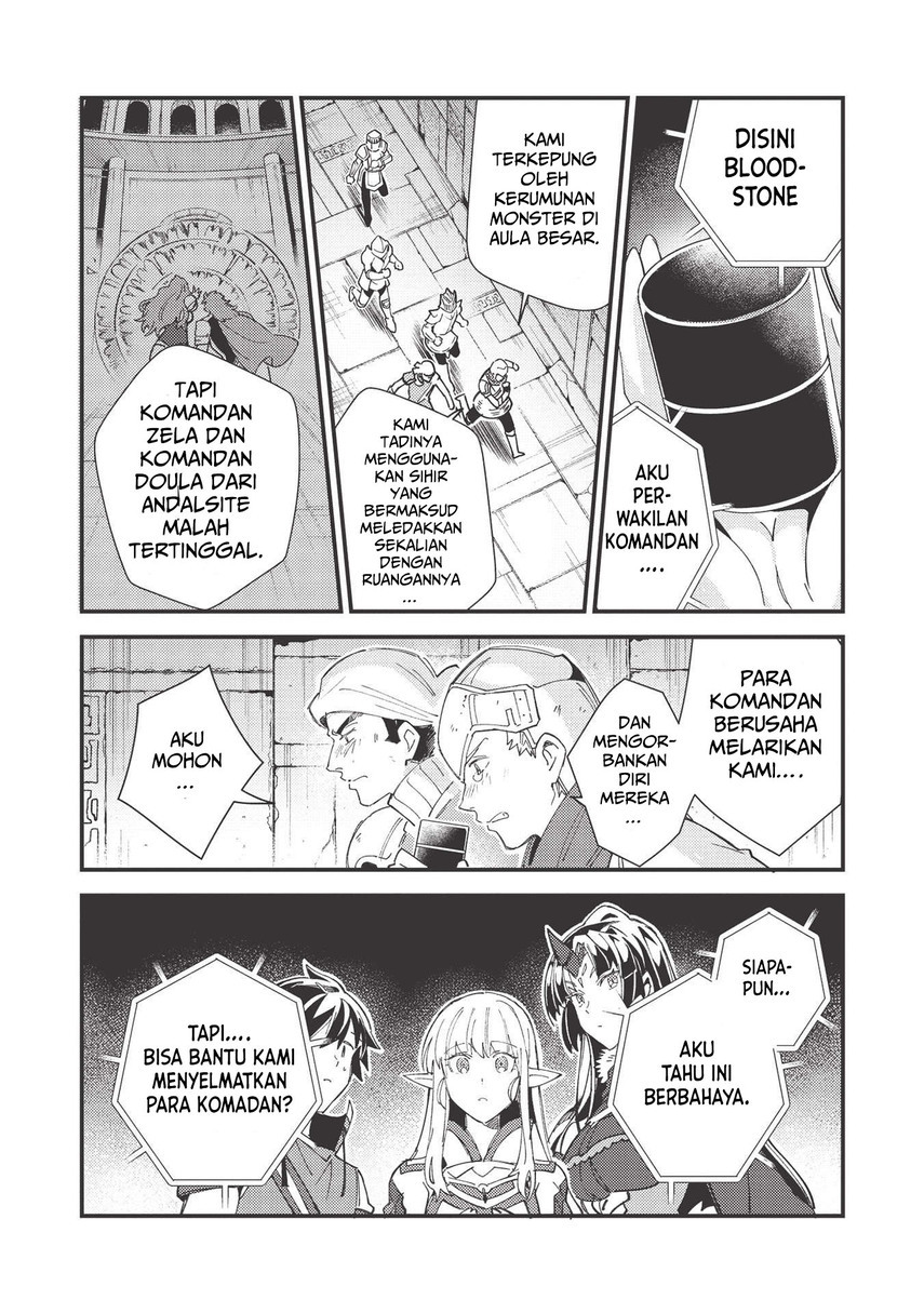 Nihon e Youkoso Elf-san.