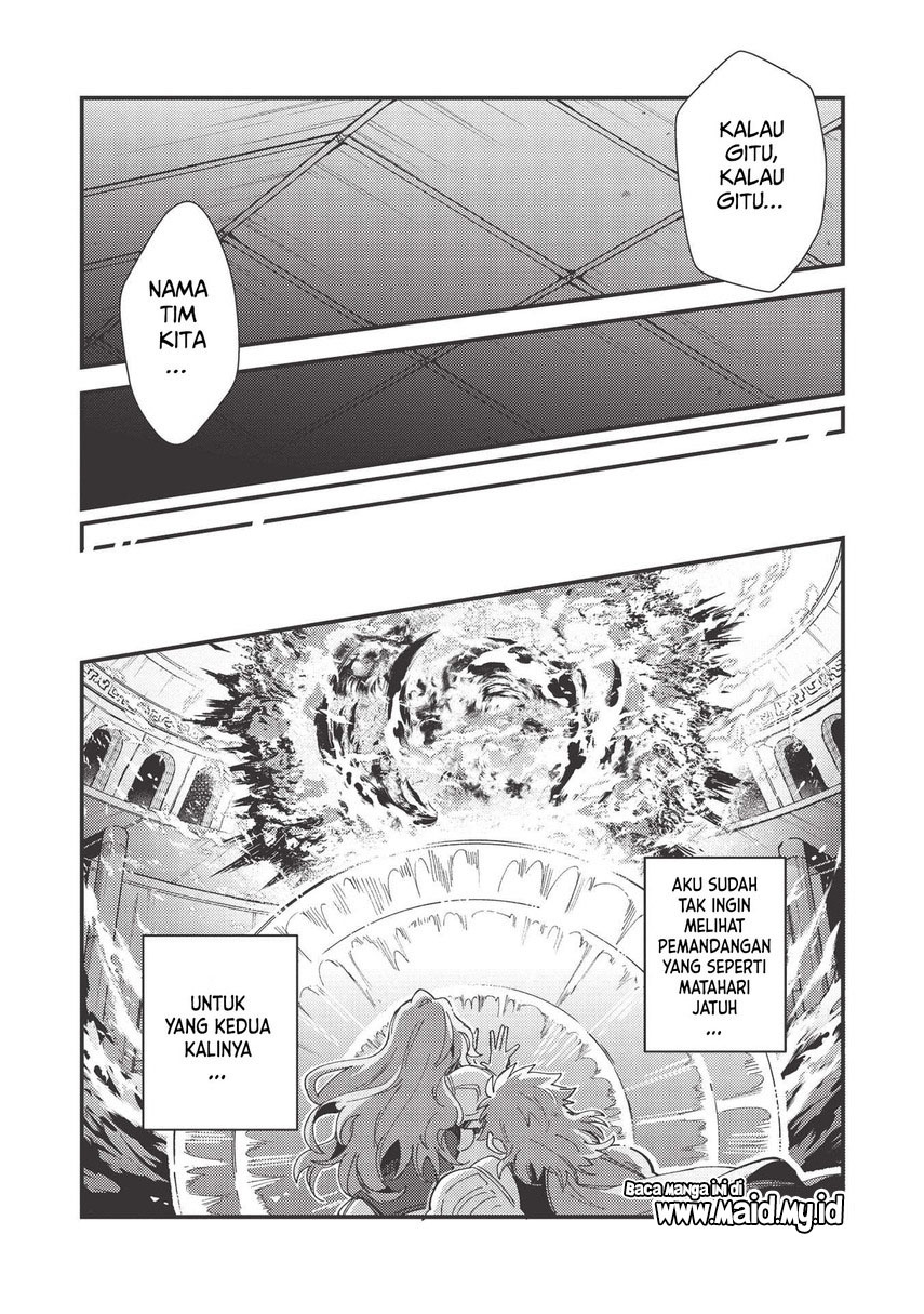 Nihon e Youkoso Elf-san.