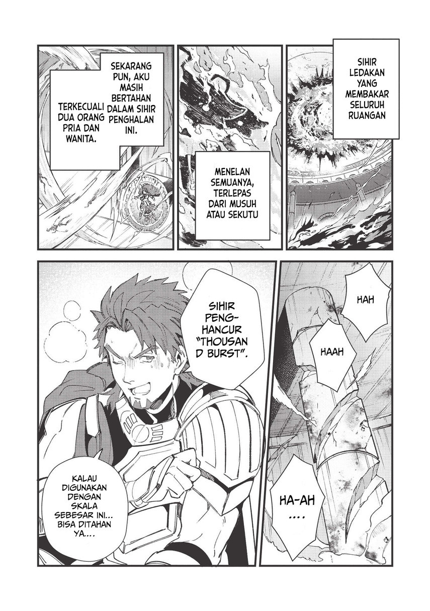 Nihon e Youkoso Elf-san.
