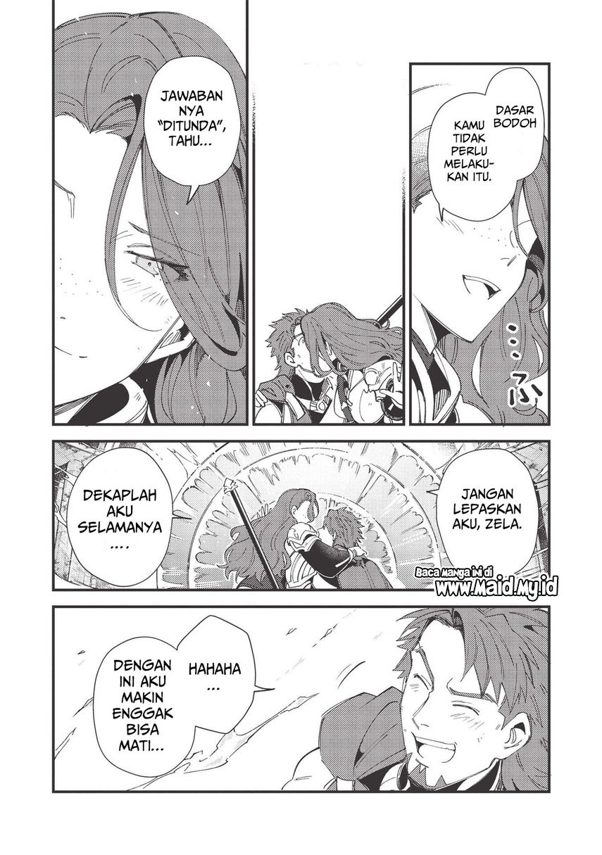 Nihon e Youkoso Elf-san.