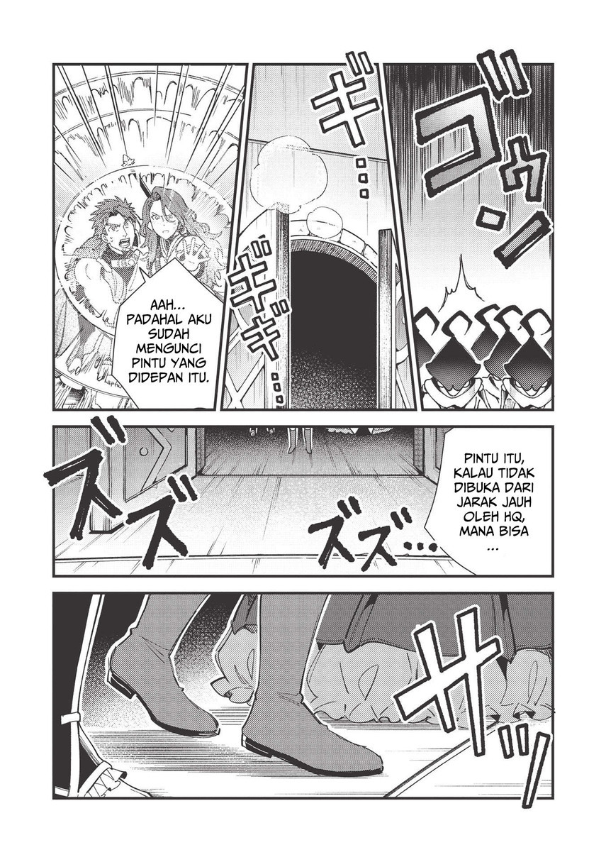 Nihon e Youkoso Elf-san.