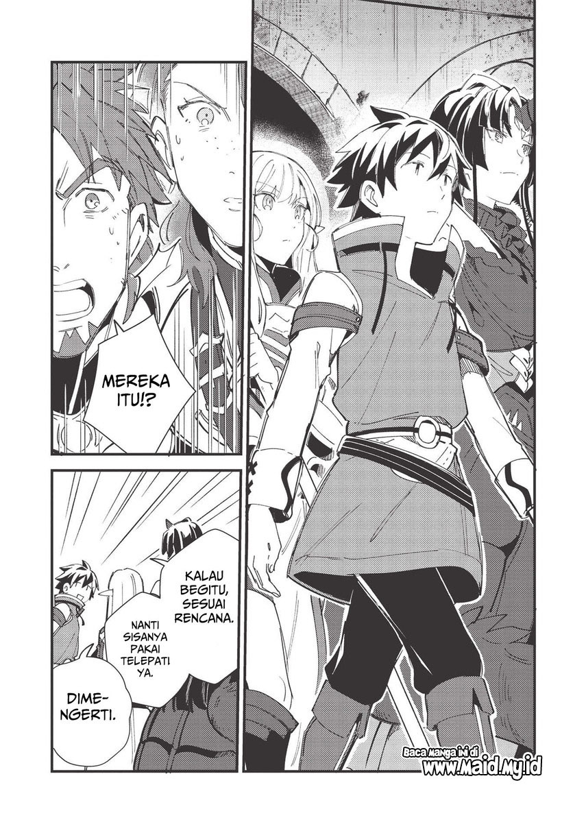 Nihon e Youkoso Elf-san.