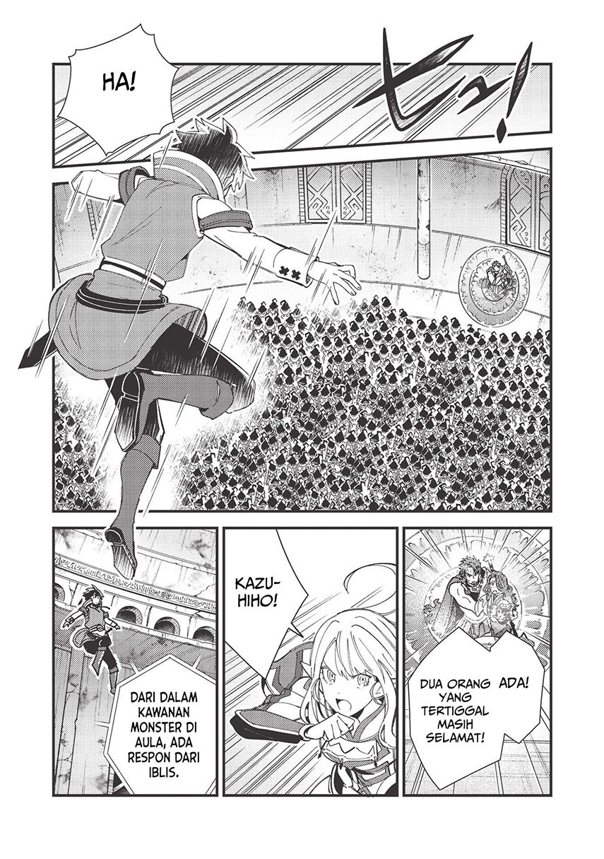 Nihon e Youkoso Elf-san.