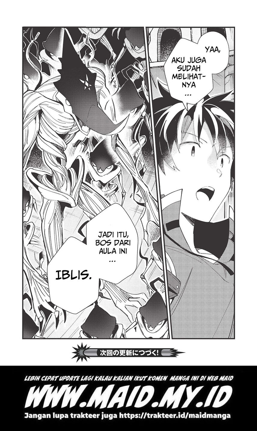 Nihon e Youkoso Elf-san.