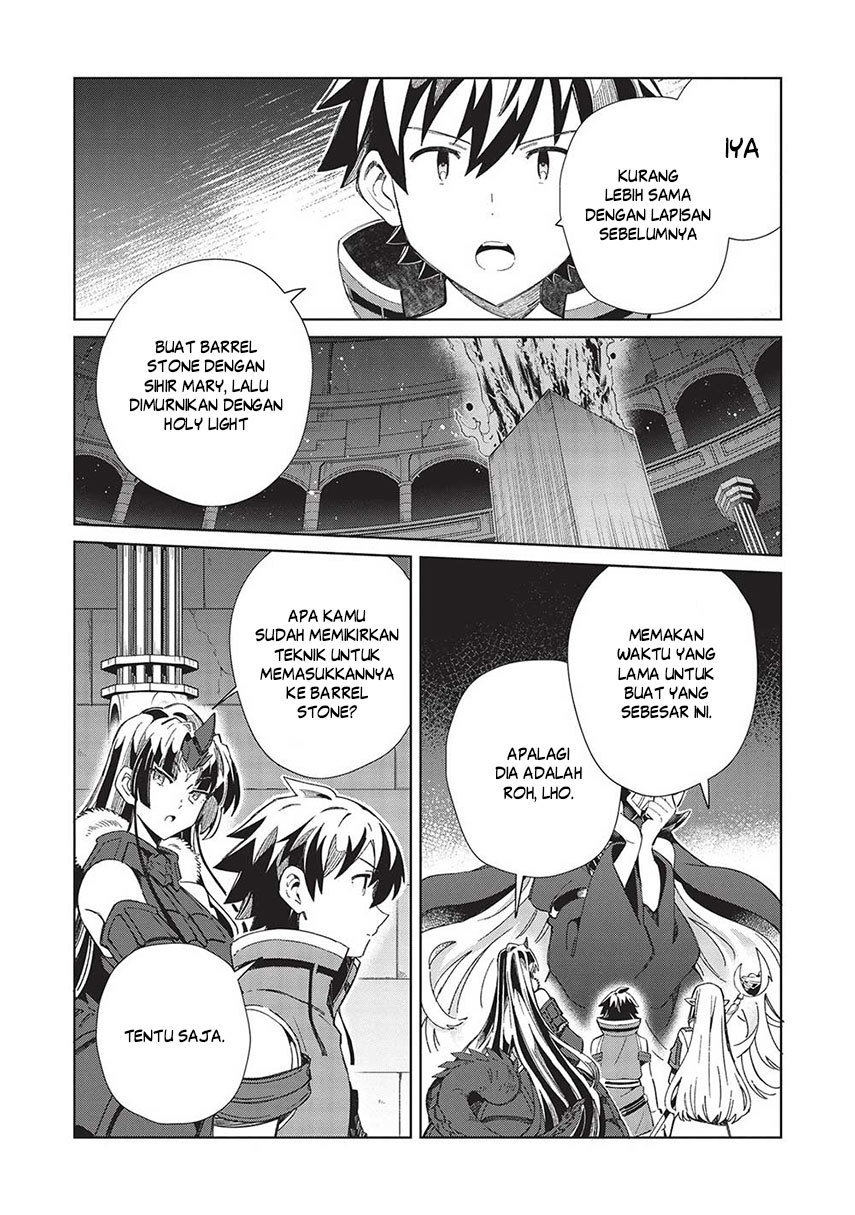Nihon e Youkoso Elf-san.