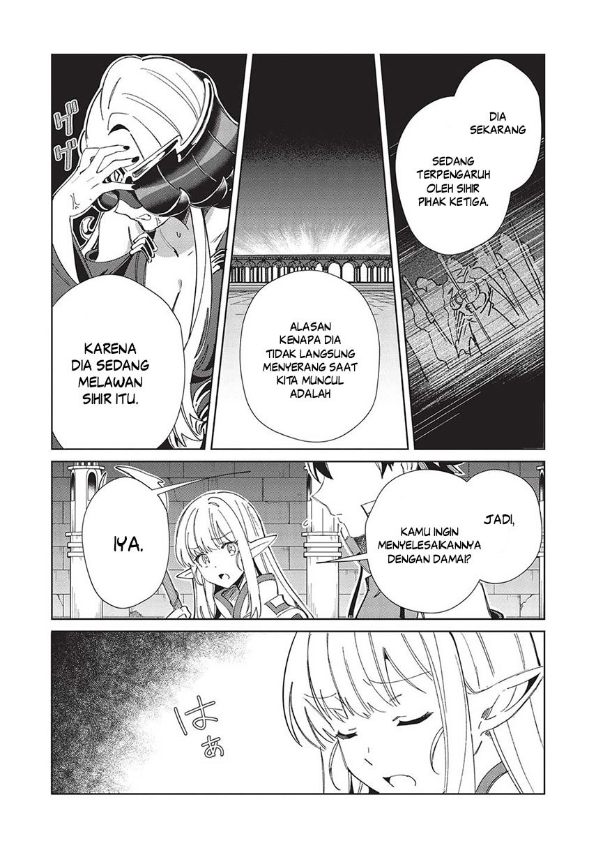 Nihon e Youkoso Elf-san.
