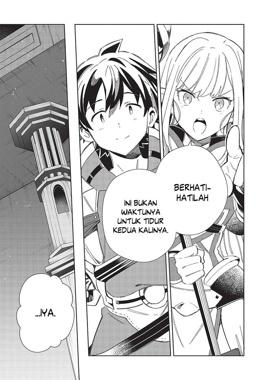 Nihon e Youkoso Elf-san.