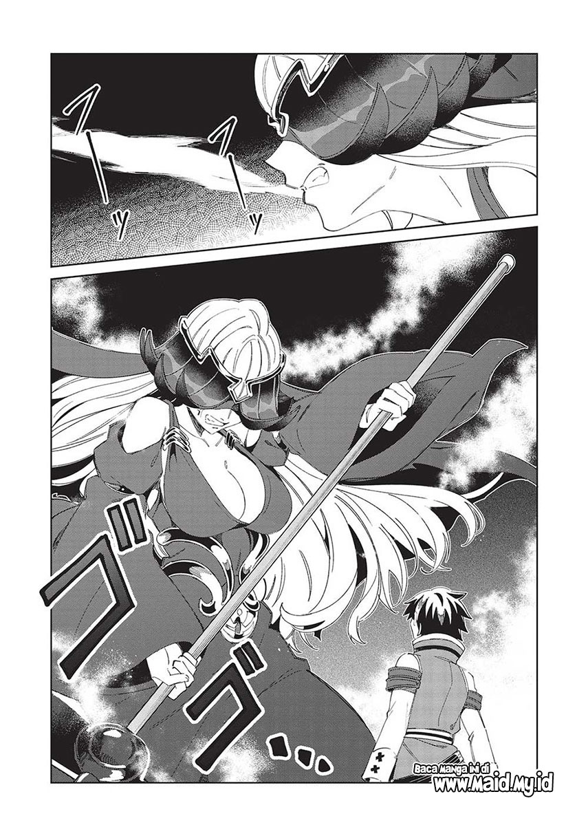 Nihon e Youkoso Elf-san.