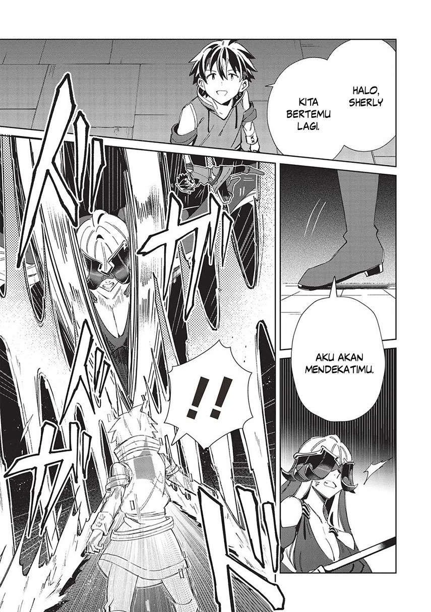 Nihon e Youkoso Elf-san.