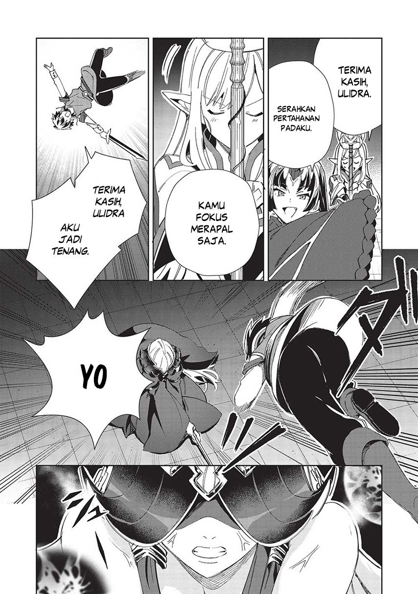 Nihon e Youkoso Elf-san.