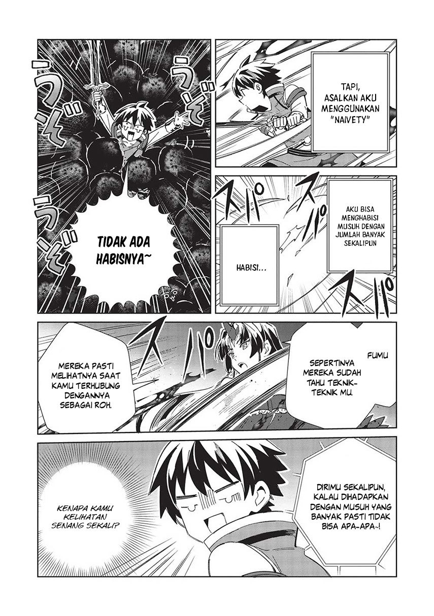 Nihon e Youkoso Elf-san.