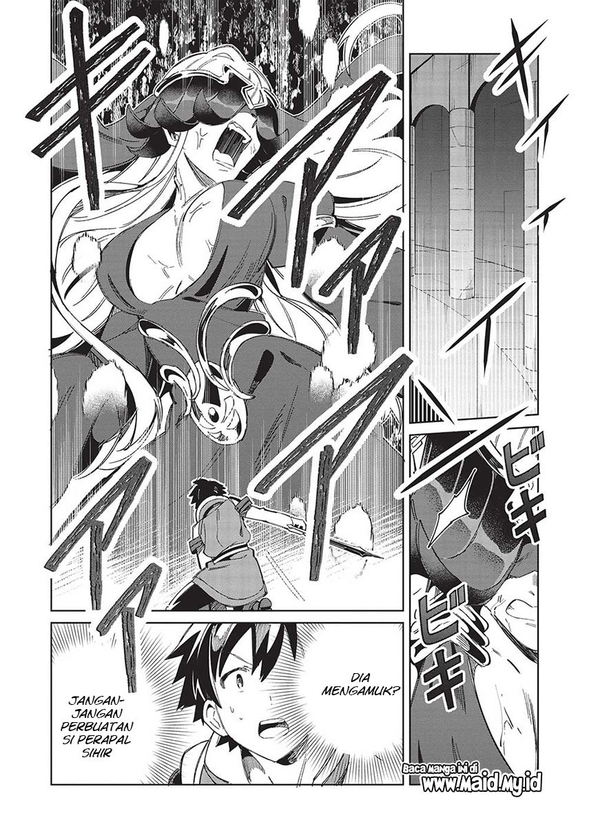 Nihon e Youkoso Elf-san.