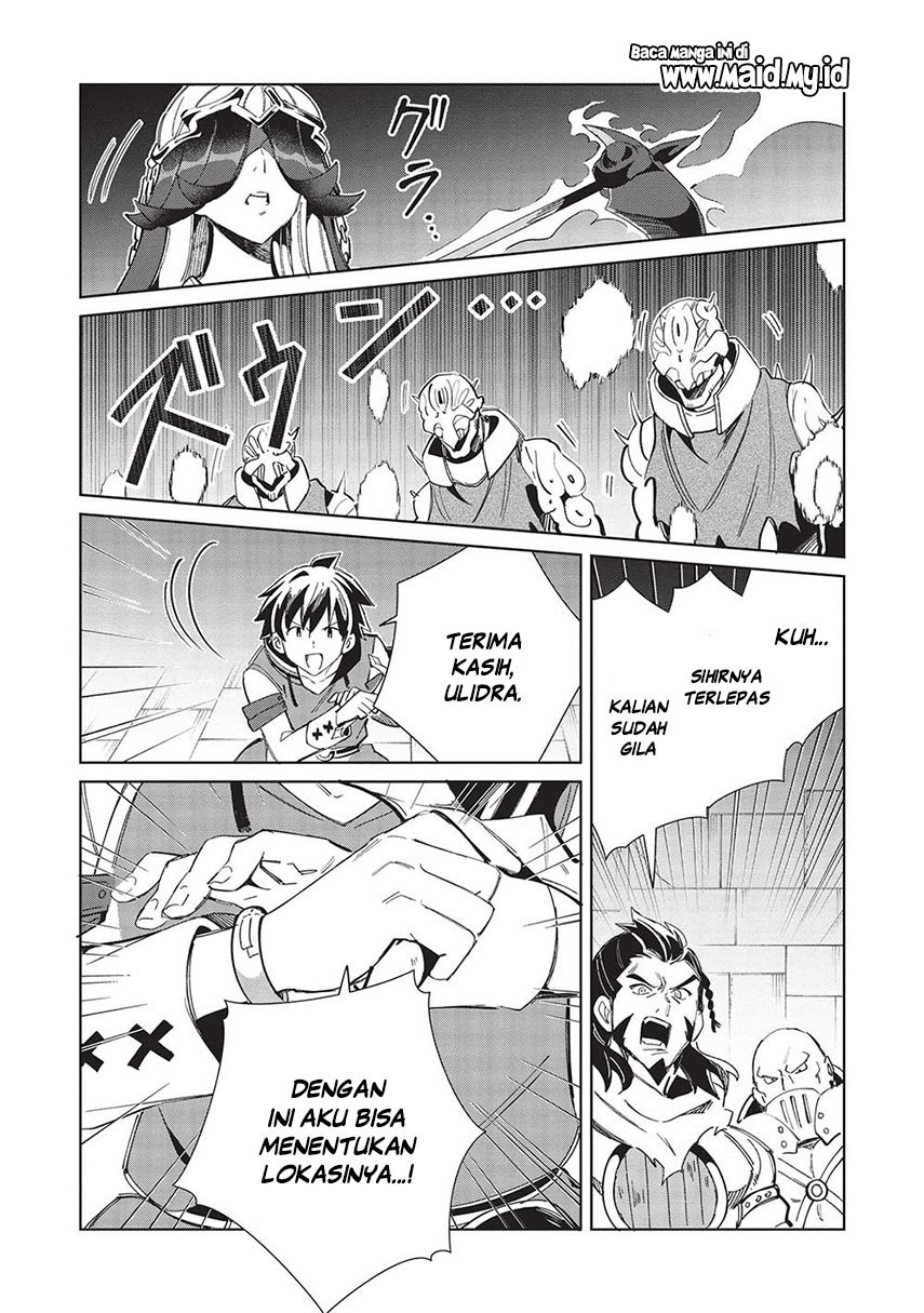 Nihon e Youkoso Elf-san.