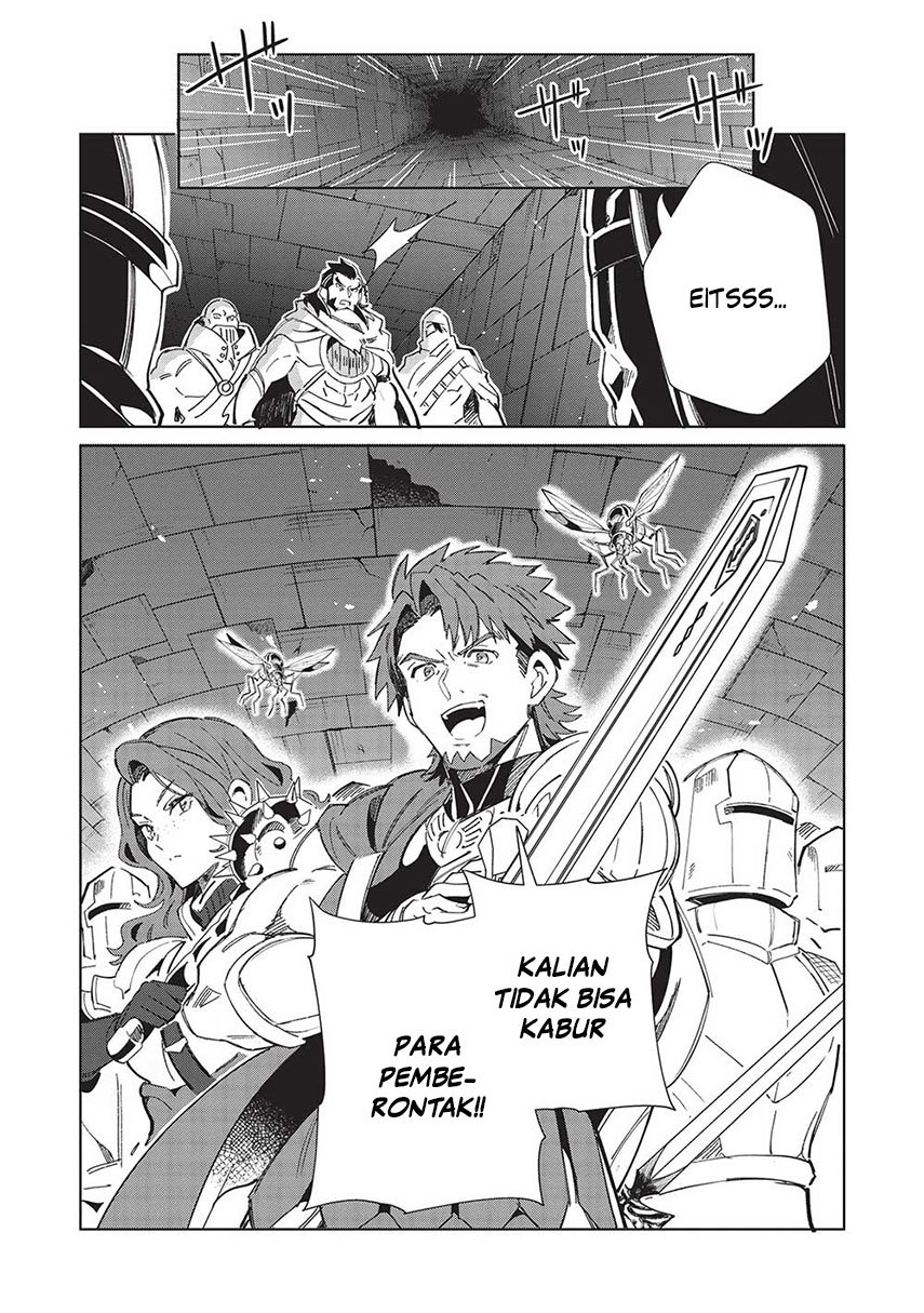 Nihon e Youkoso Elf-san.