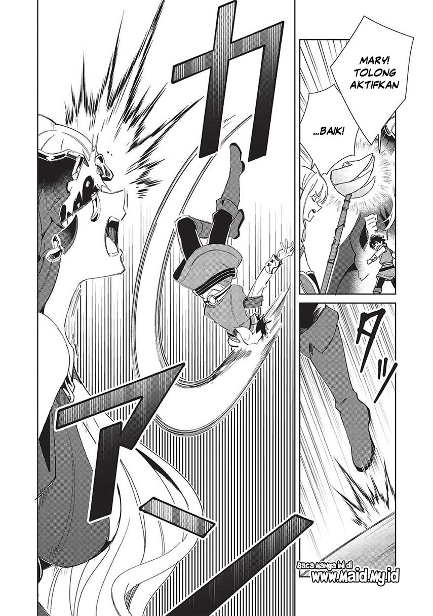 Nihon e Youkoso Elf-san.