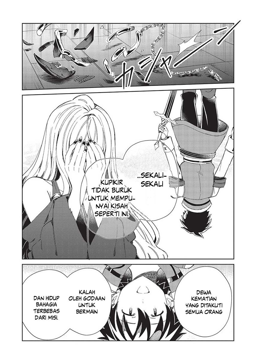 Nihon e Youkoso Elf-san.