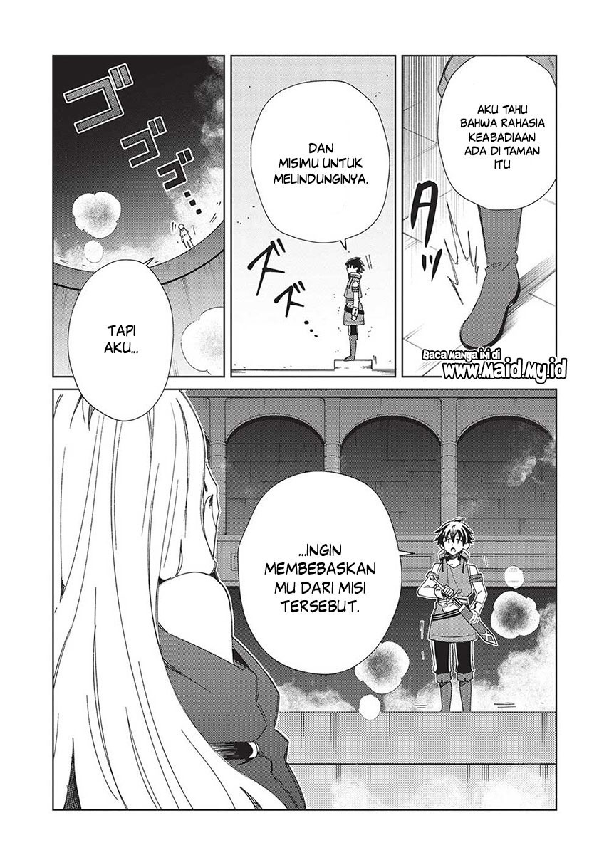 Nihon e Youkoso Elf-san.