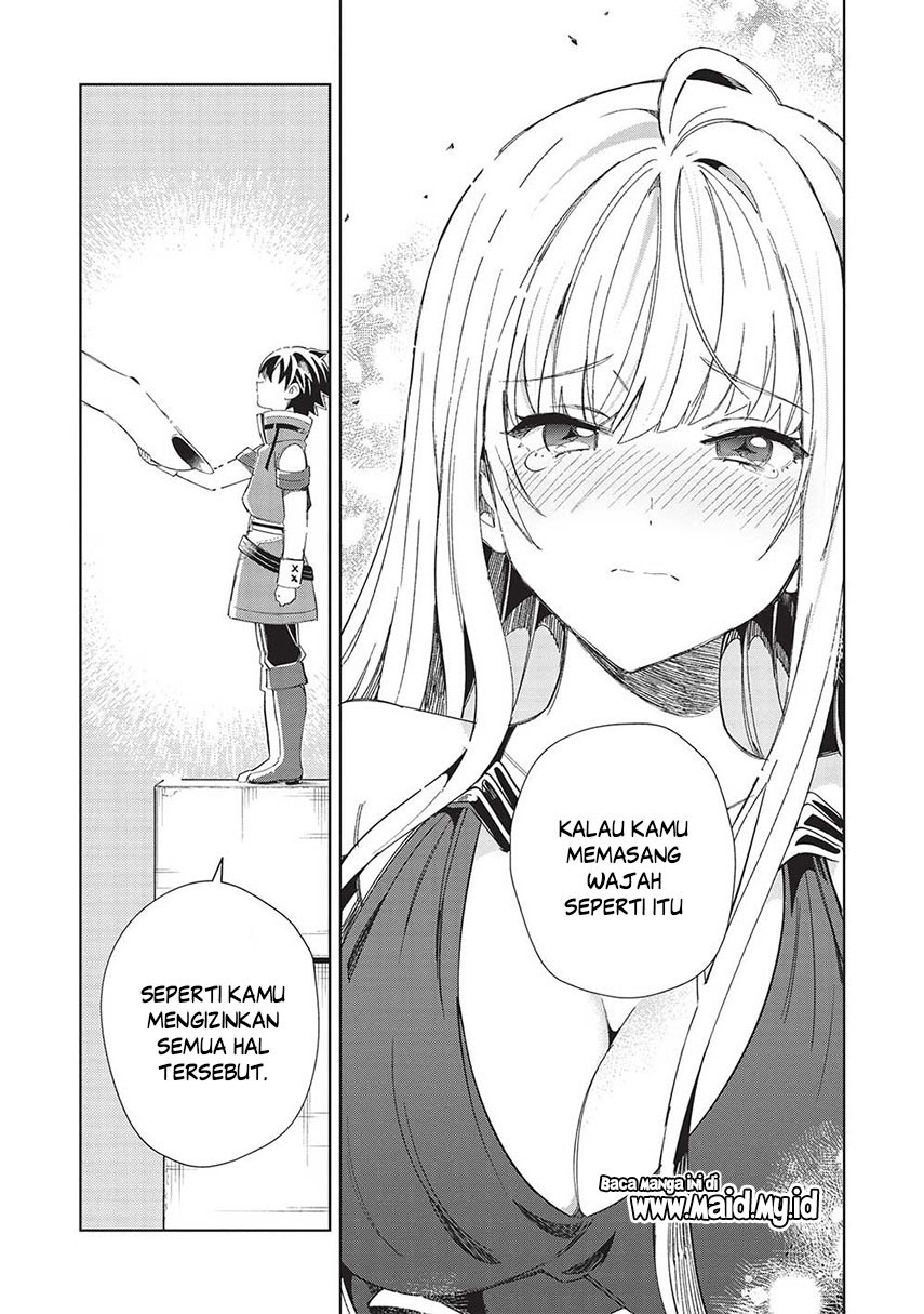 Nihon e Youkoso Elf-san.